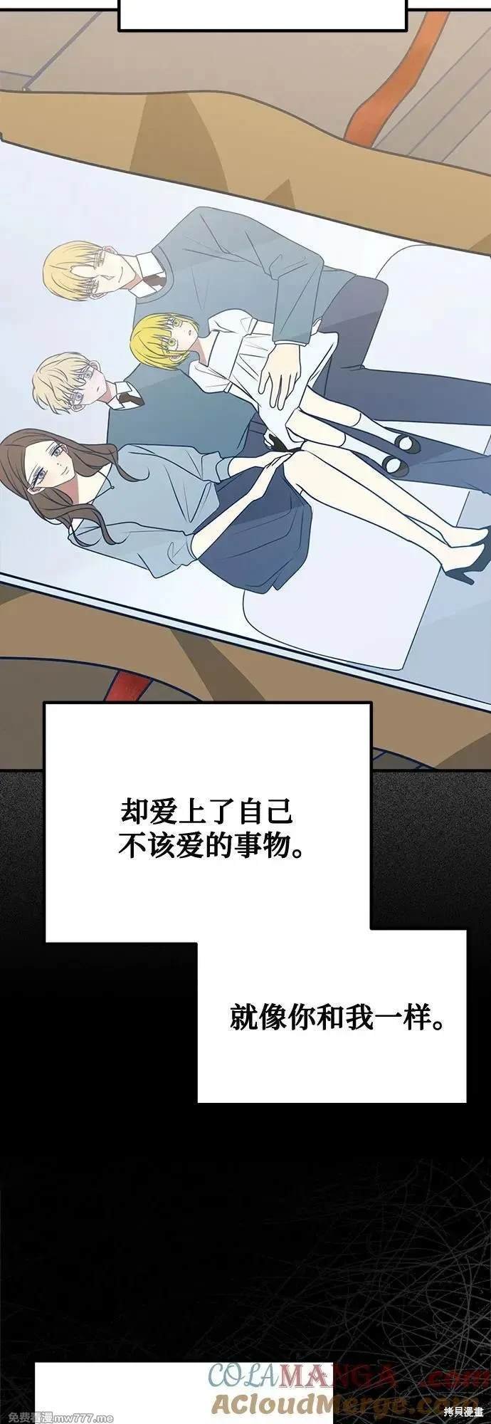 第115话