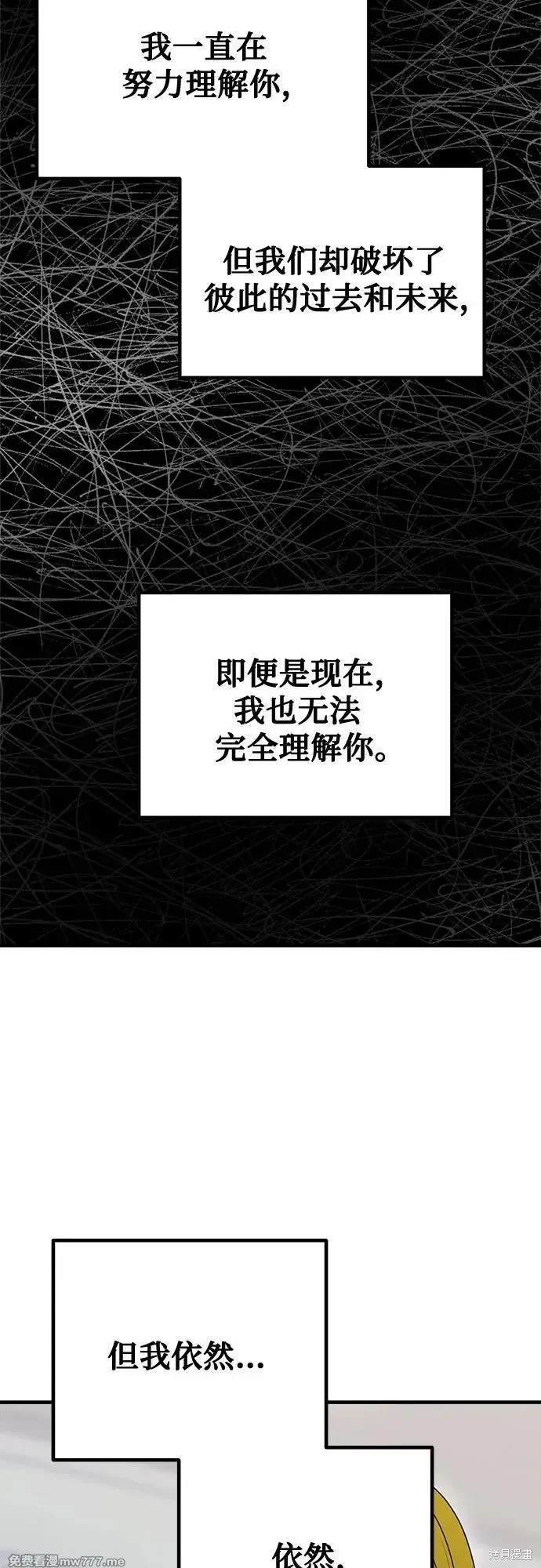 第115话