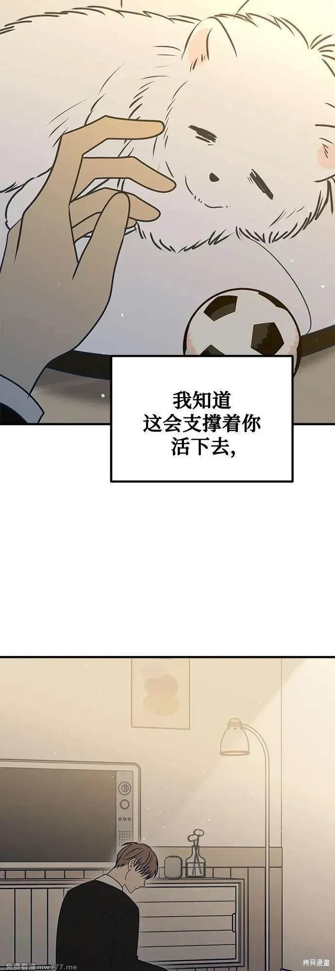 第115话
