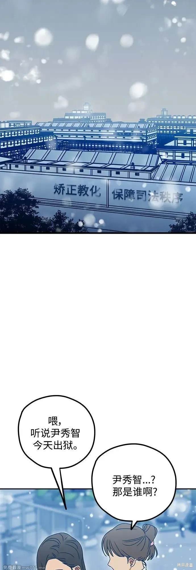 第115话