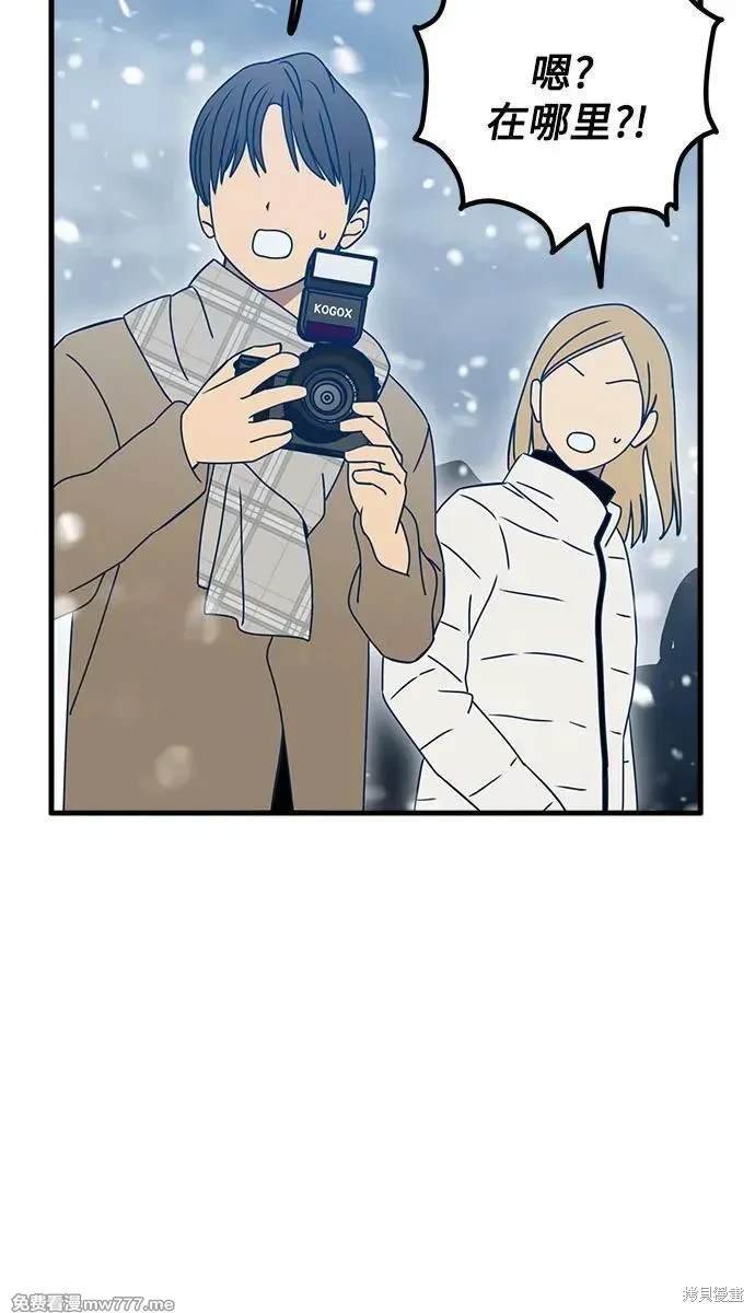 第115话