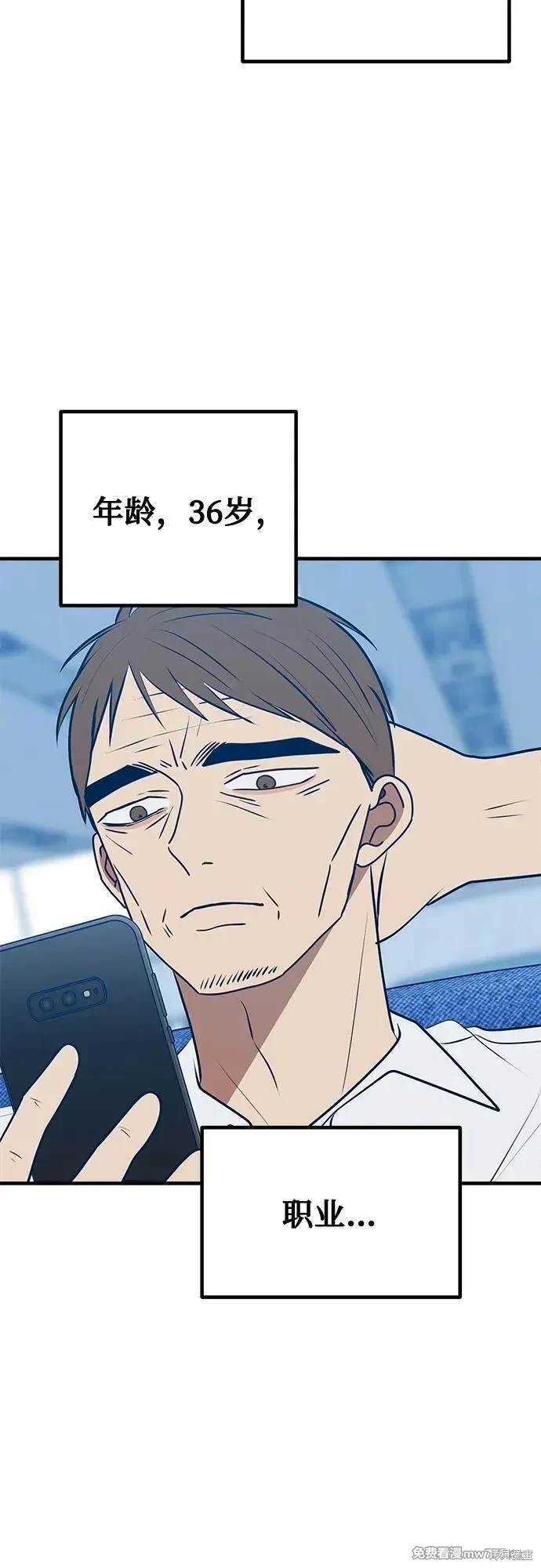 第115话