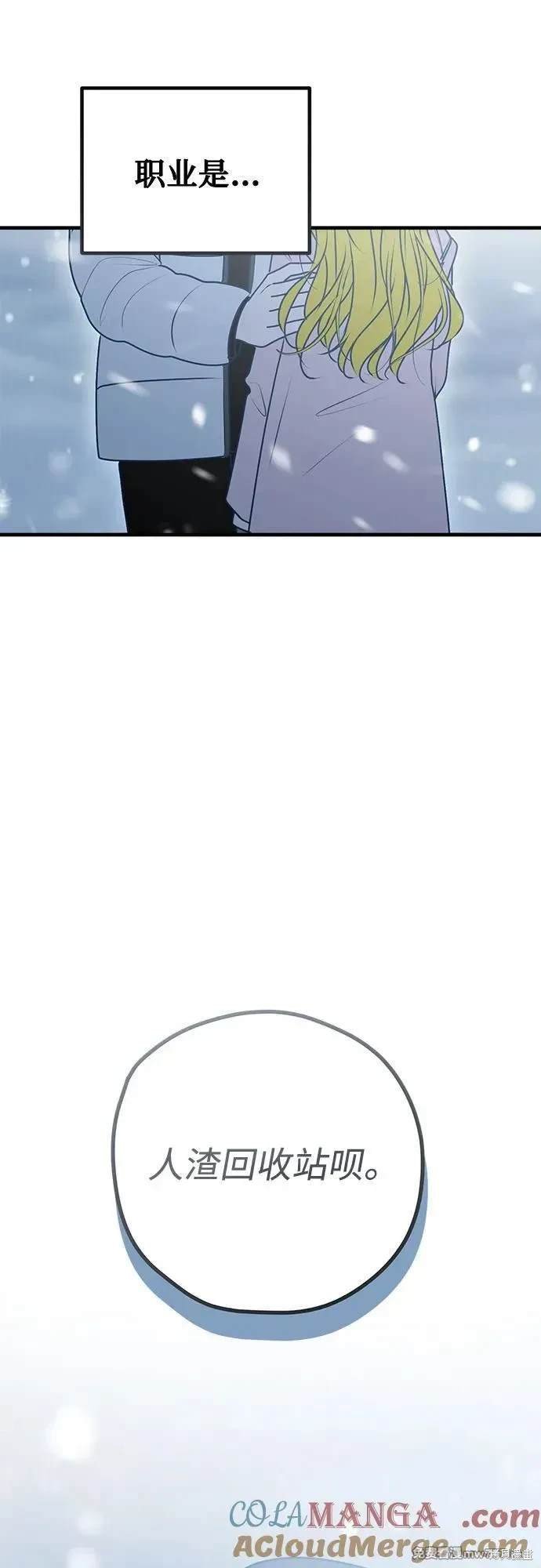 第115话