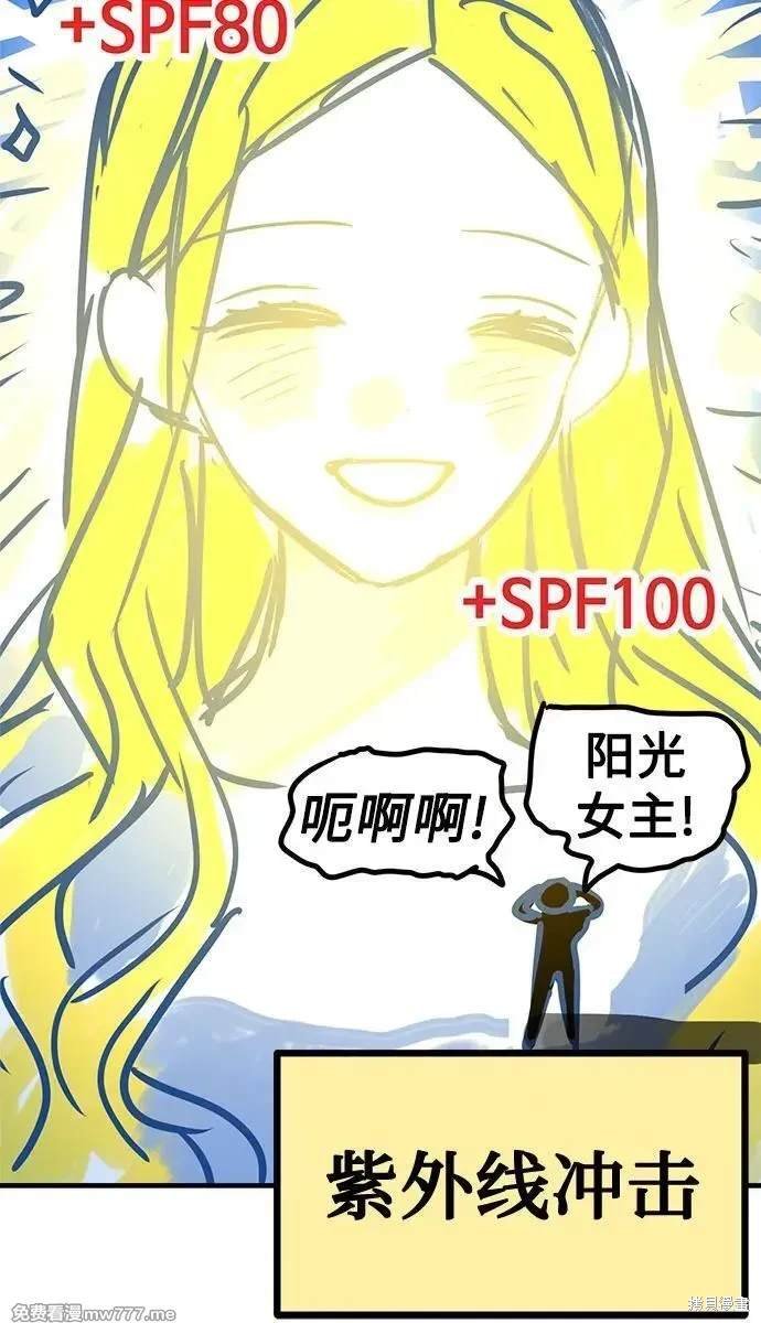 后记