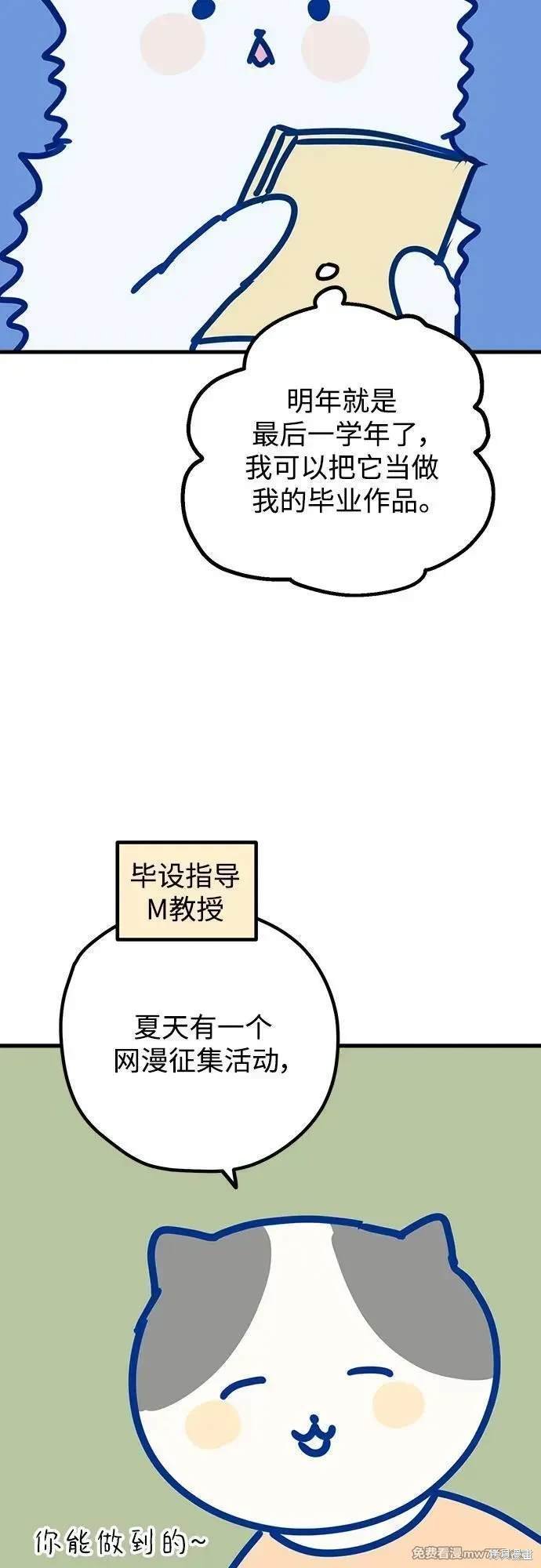 后记
