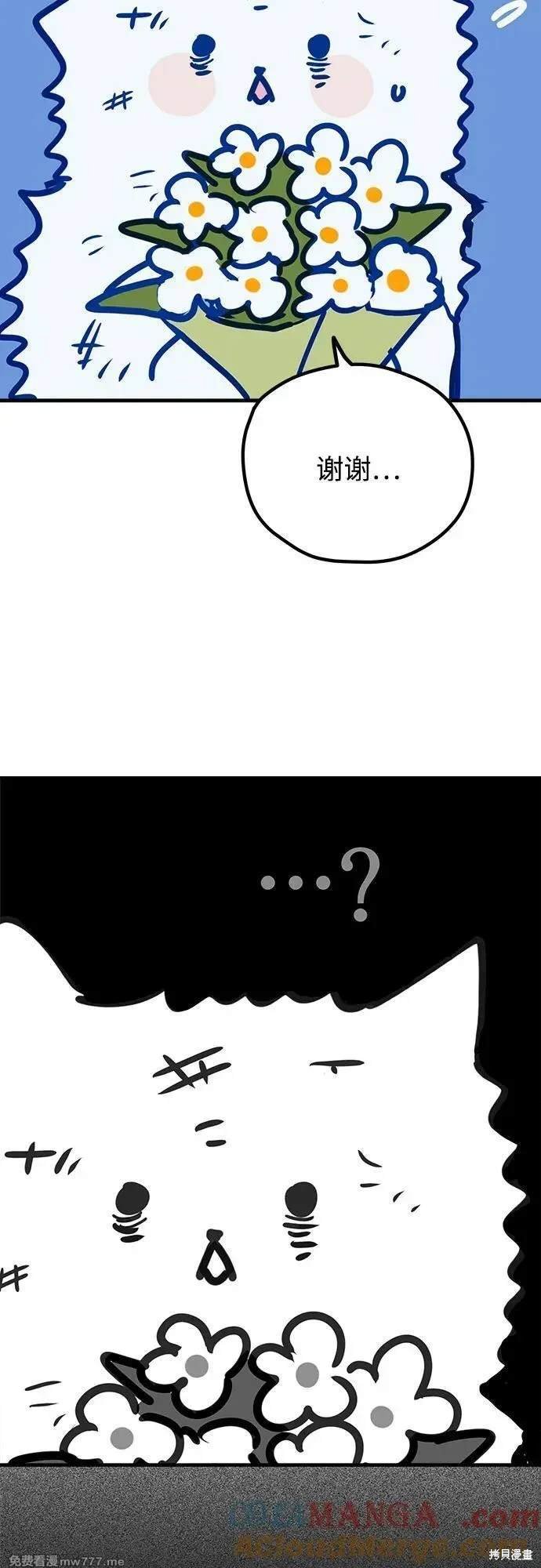 后记