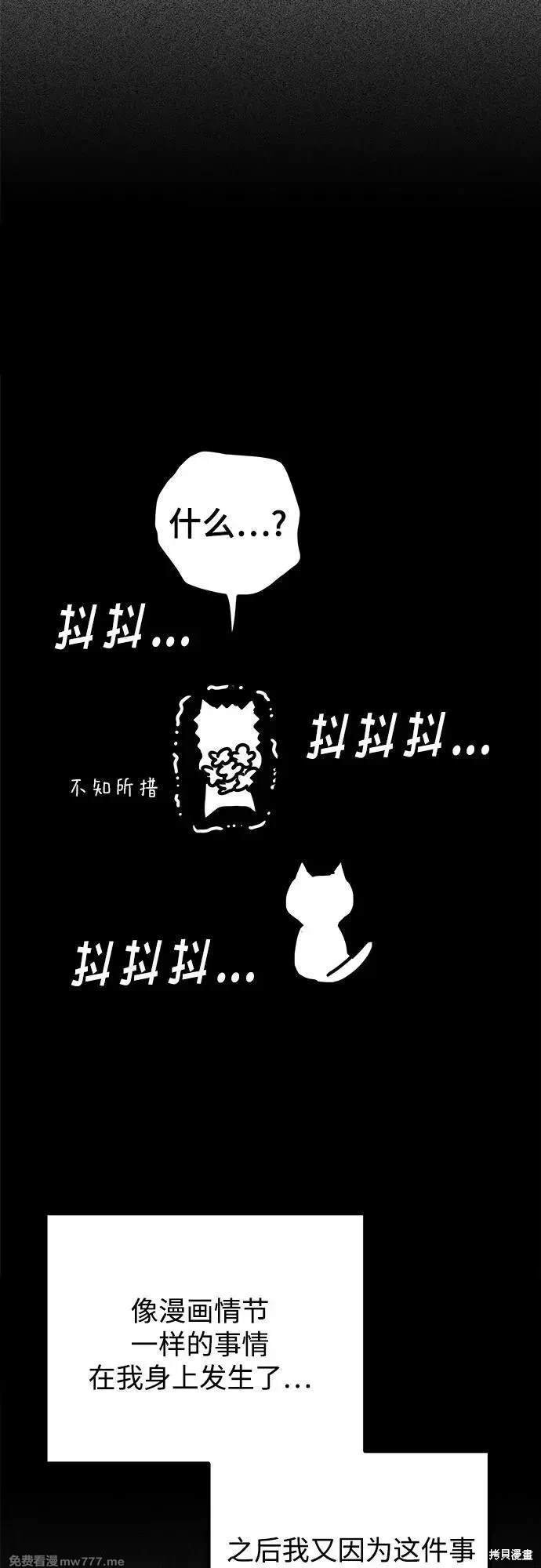 后记