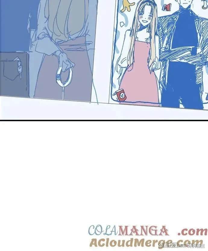 后记