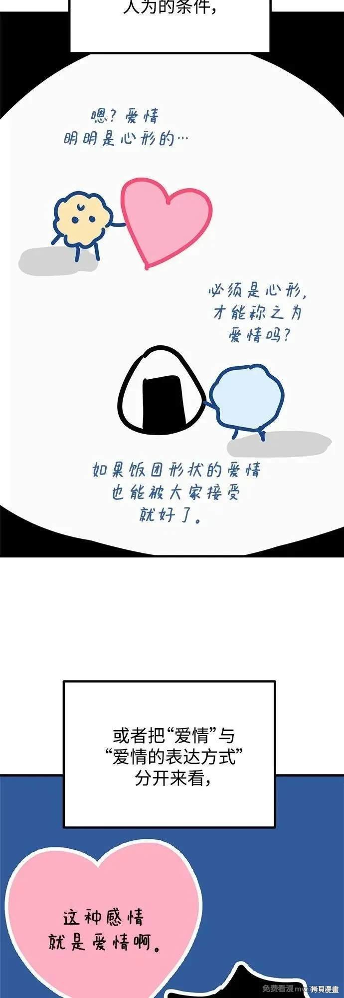 后记