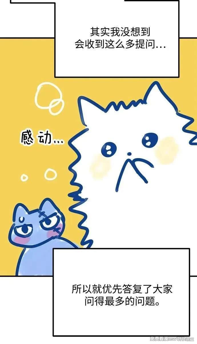 后记