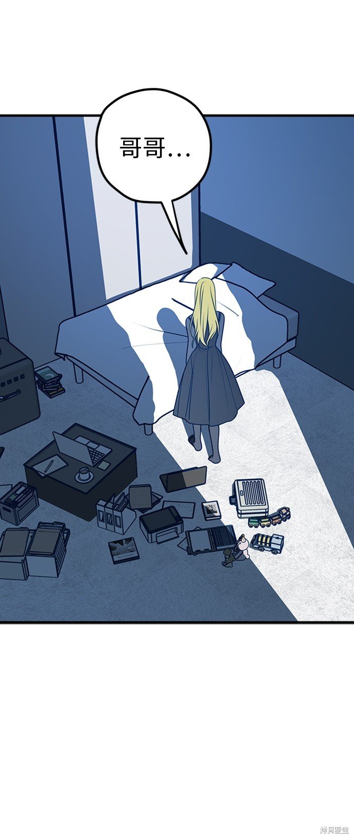 第48话