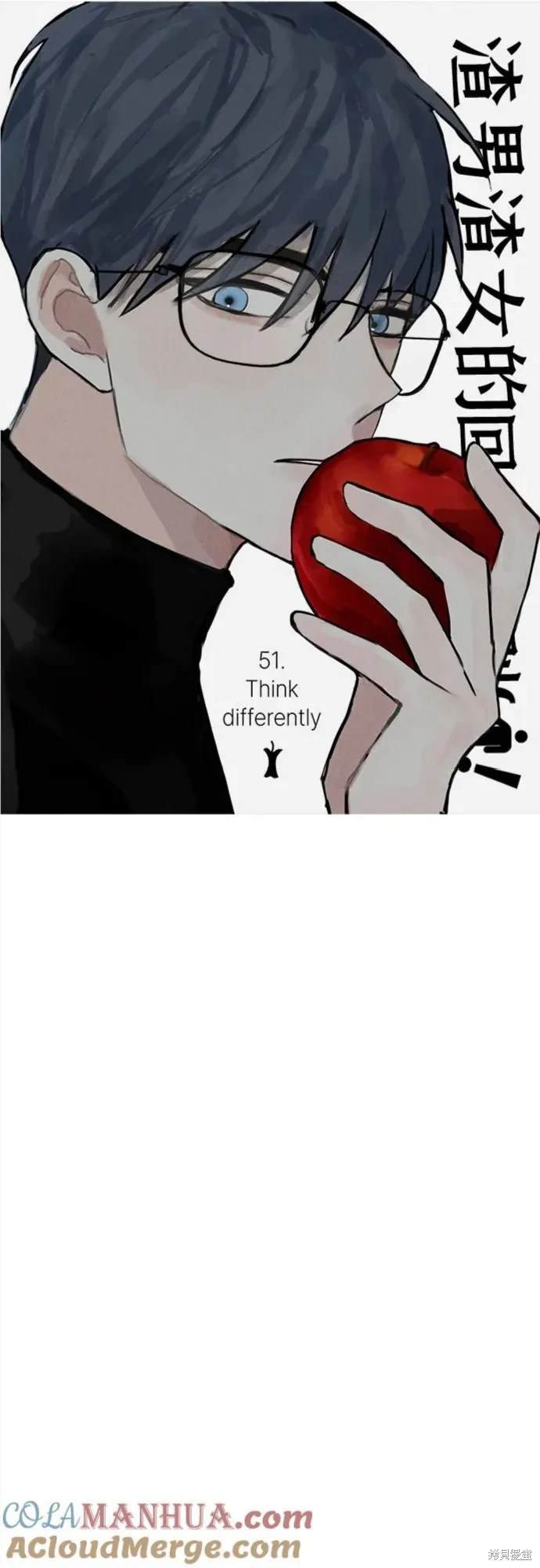 第51话
