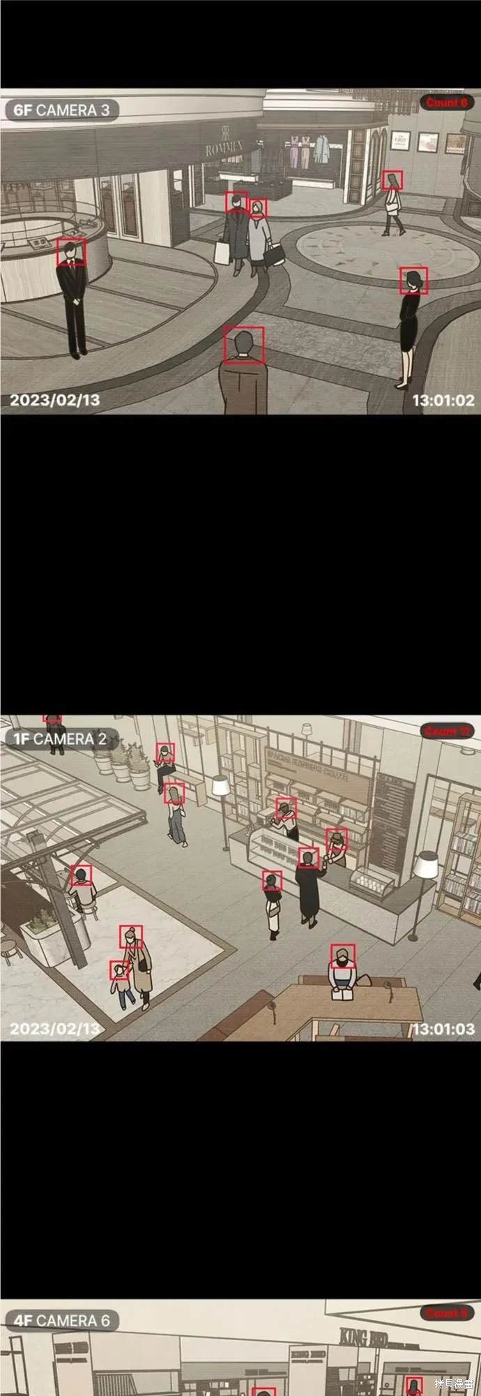 第54话