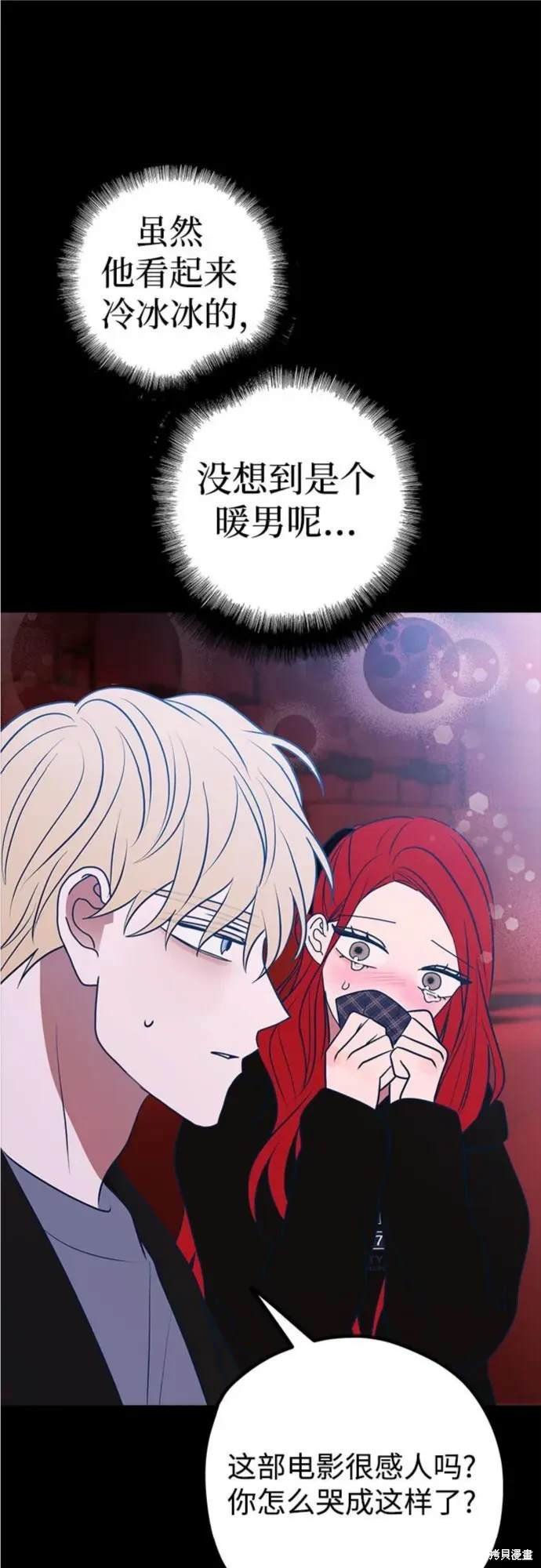 第63话