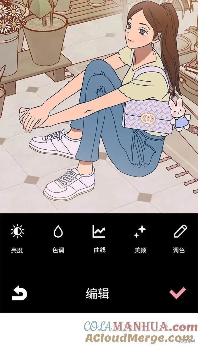 第82话