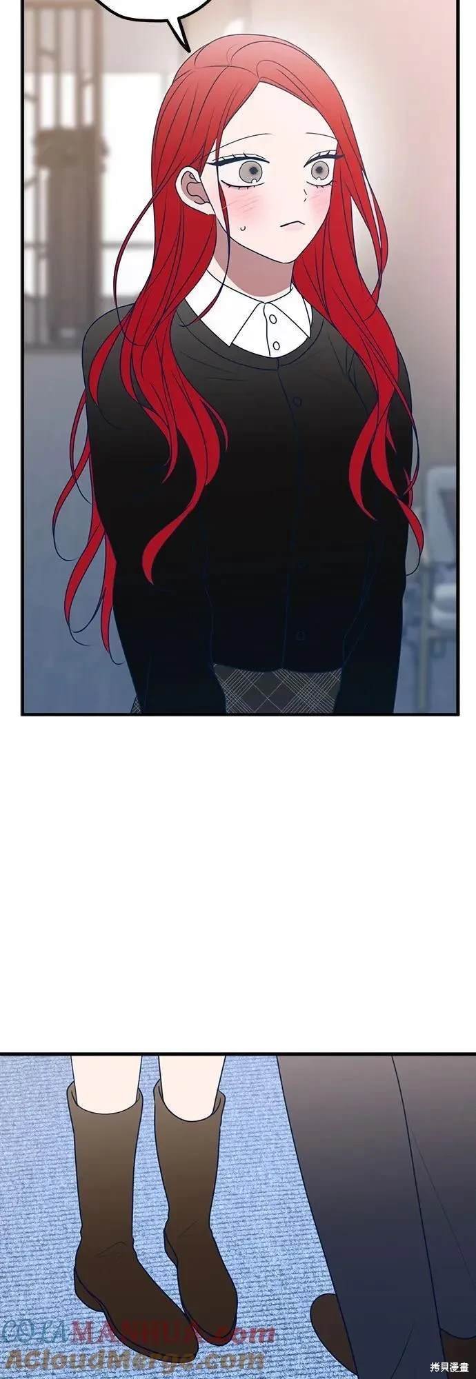 第84话