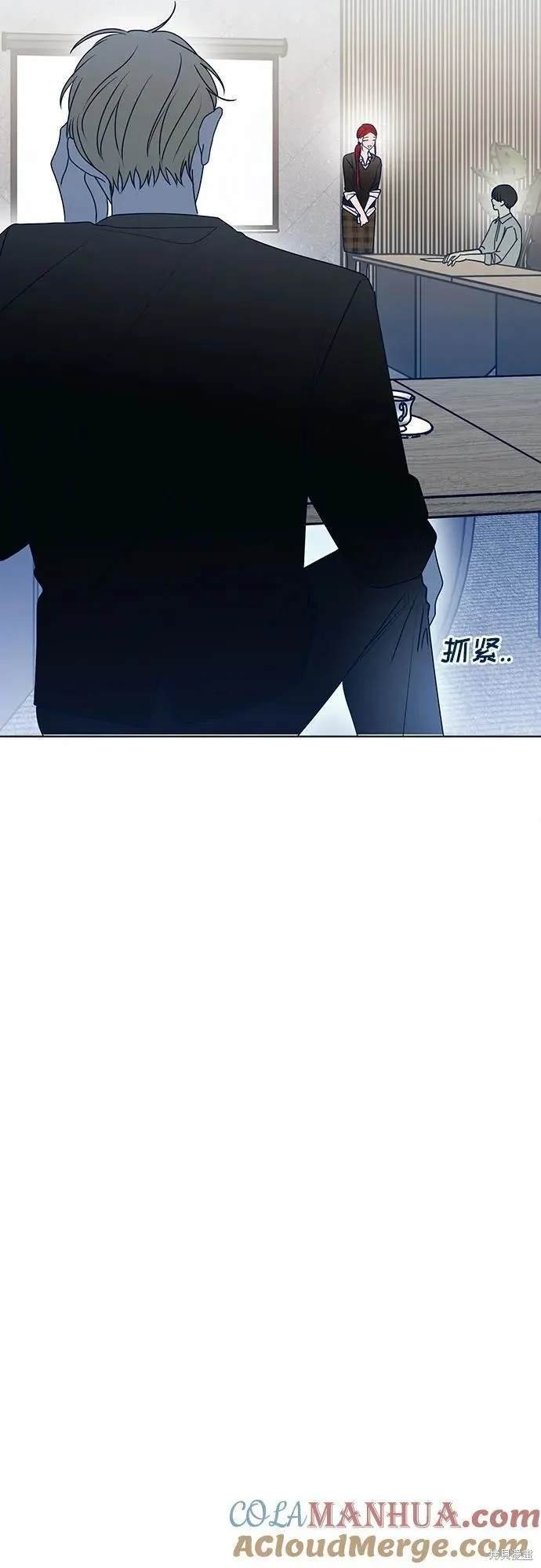 第86话