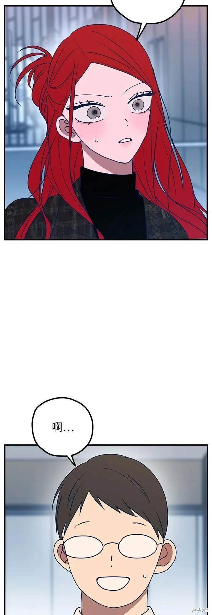 第87话