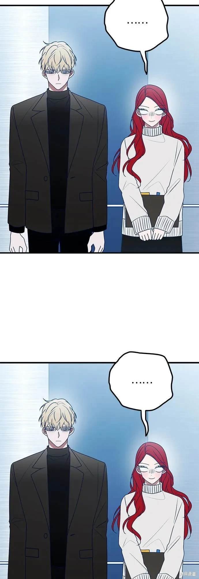 第87话