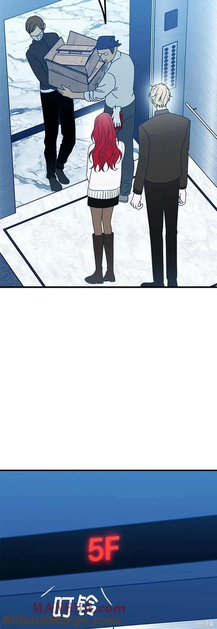 第87话
