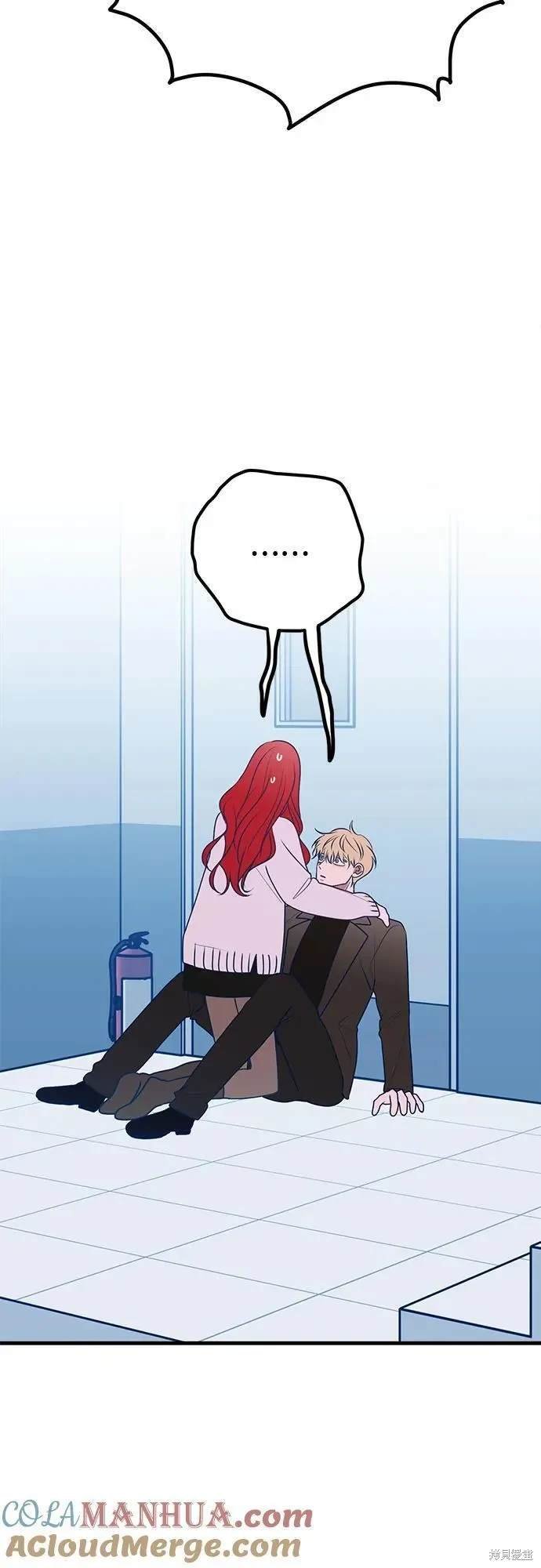 第88话
