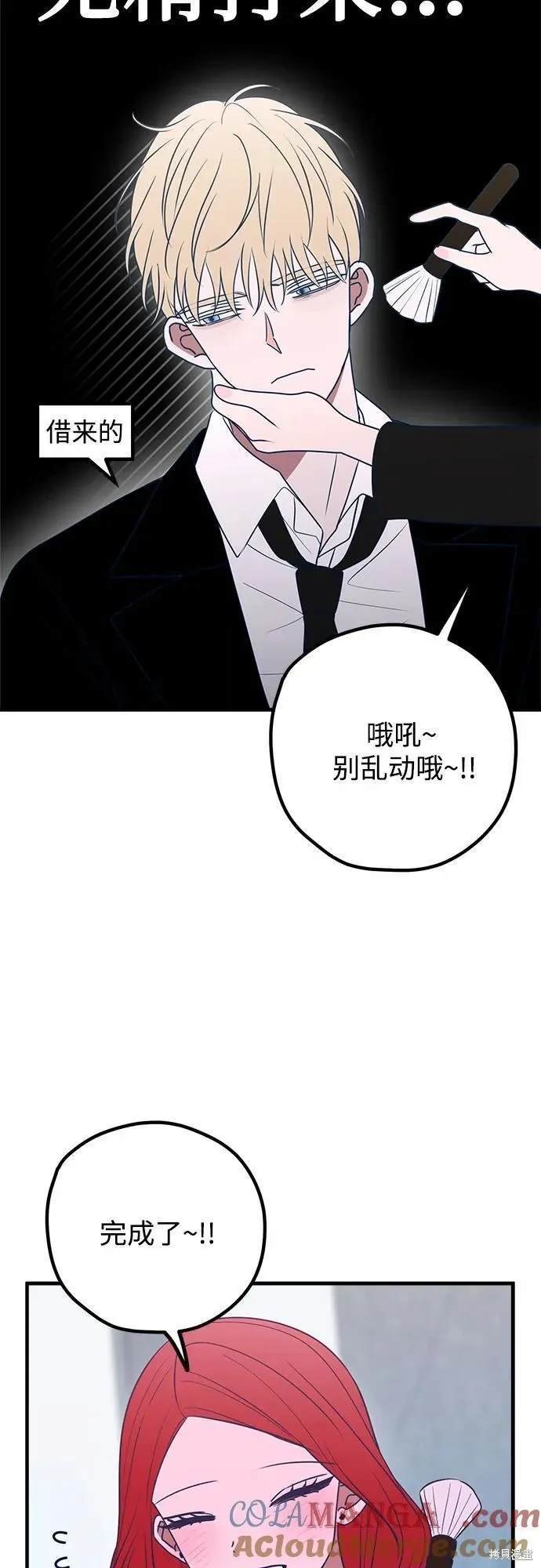 第89话