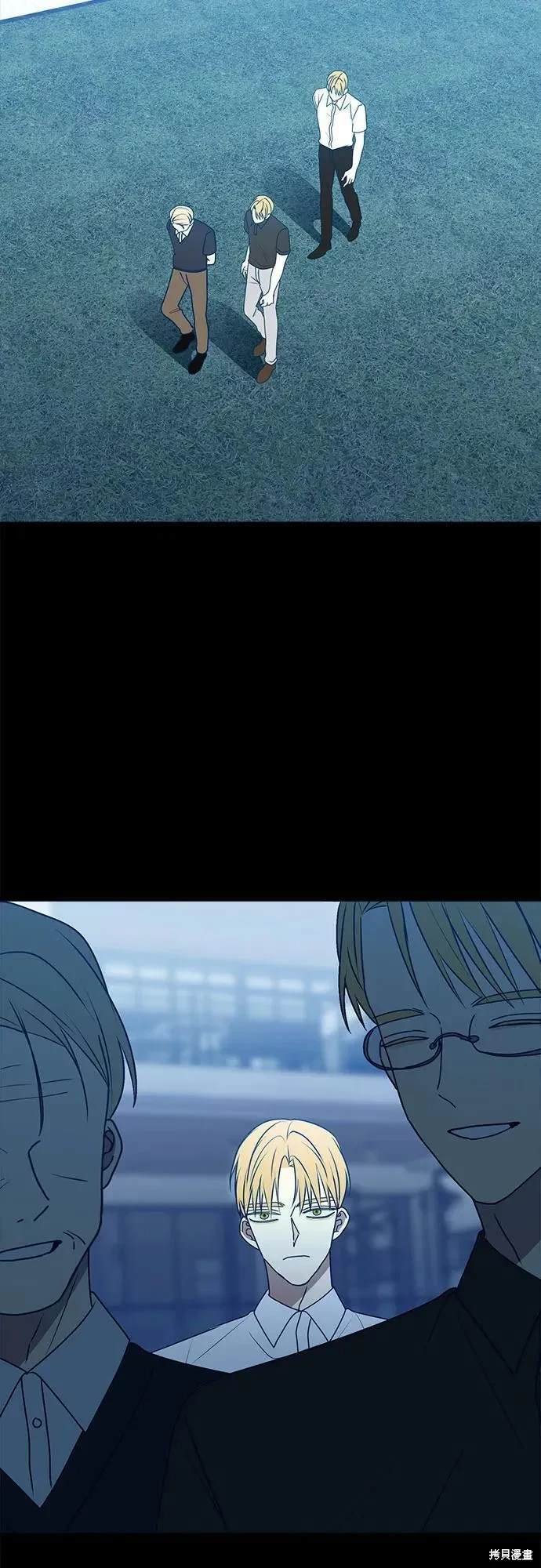 第90话