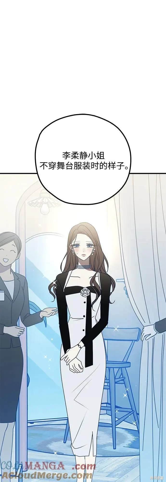 第91话