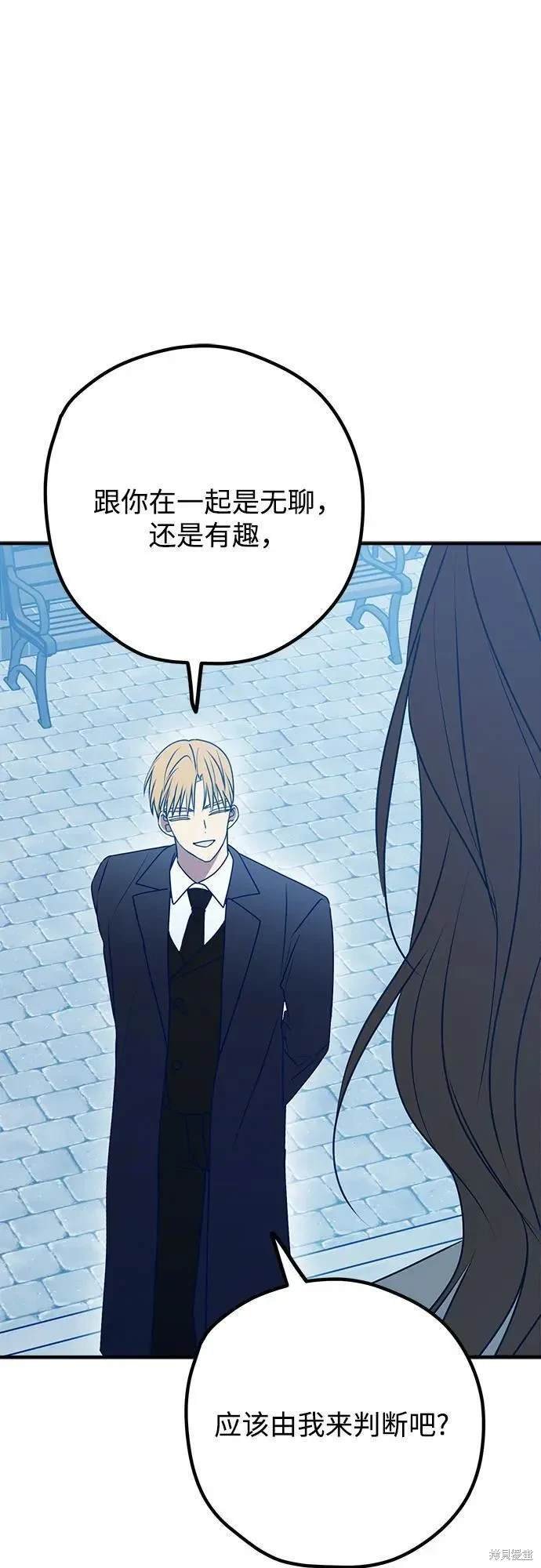 第91话