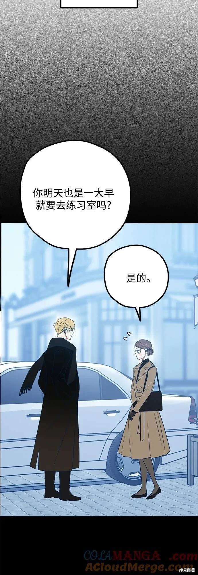第91话