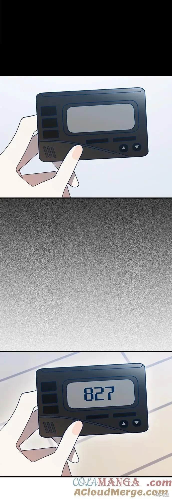 第91话