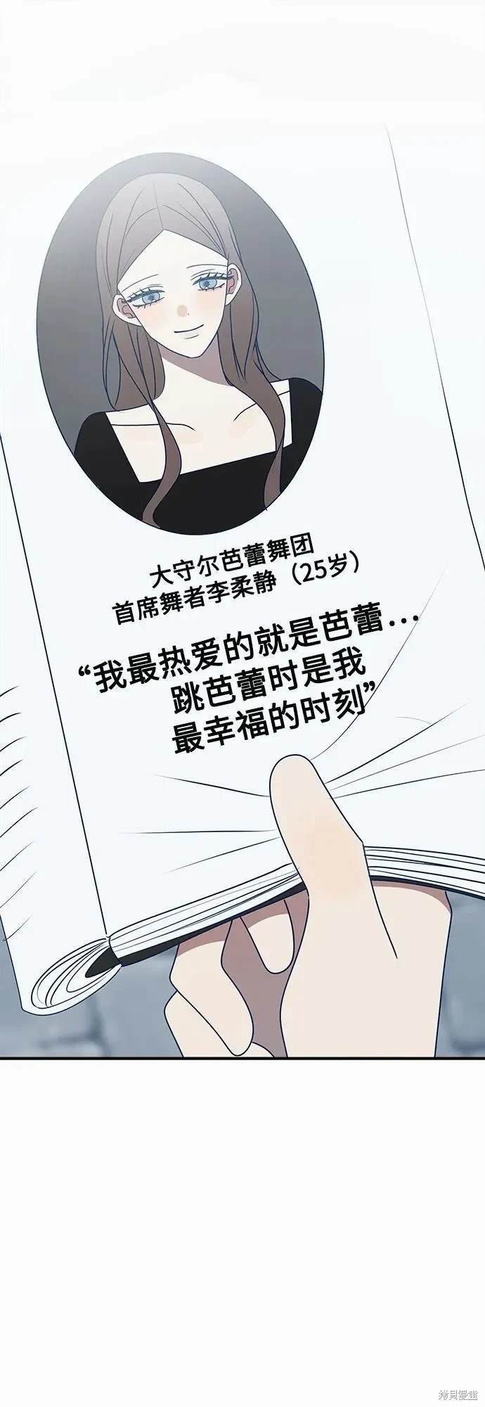 第92话