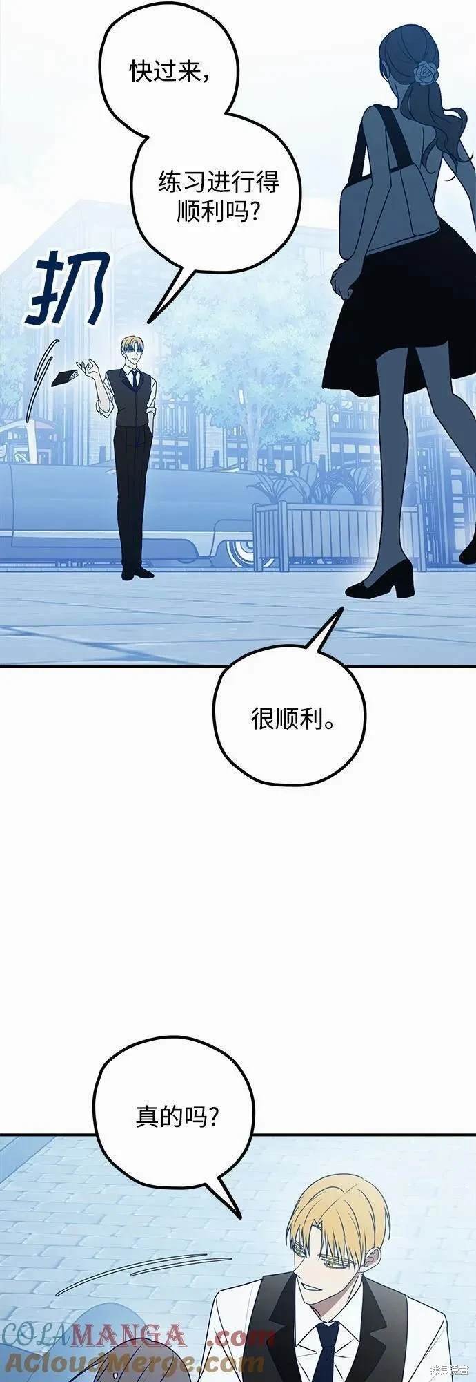 第92话