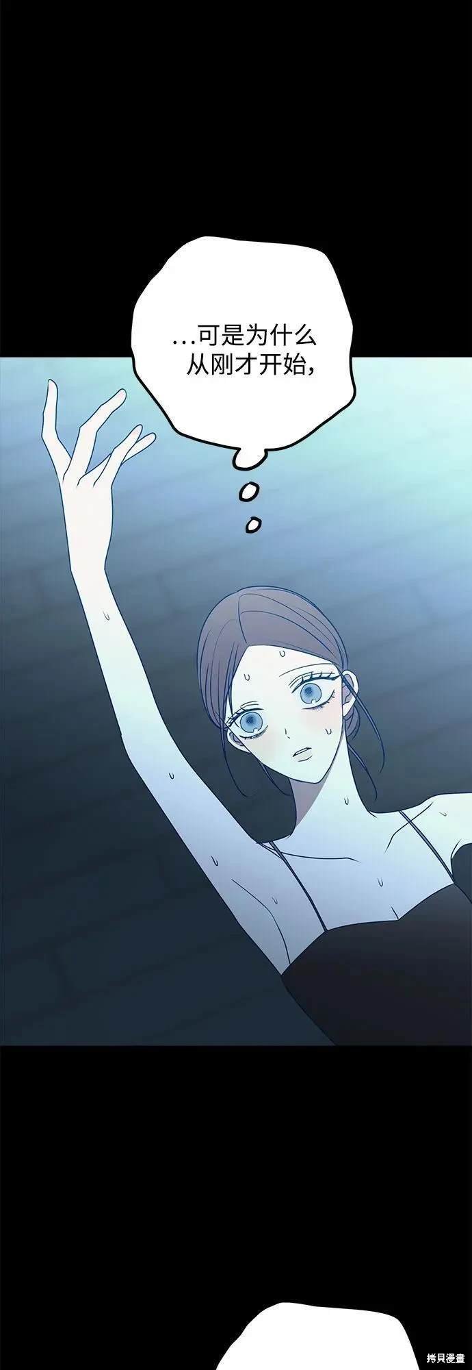 第92话
