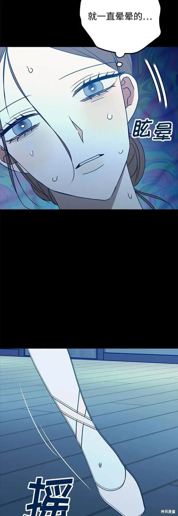 第92话