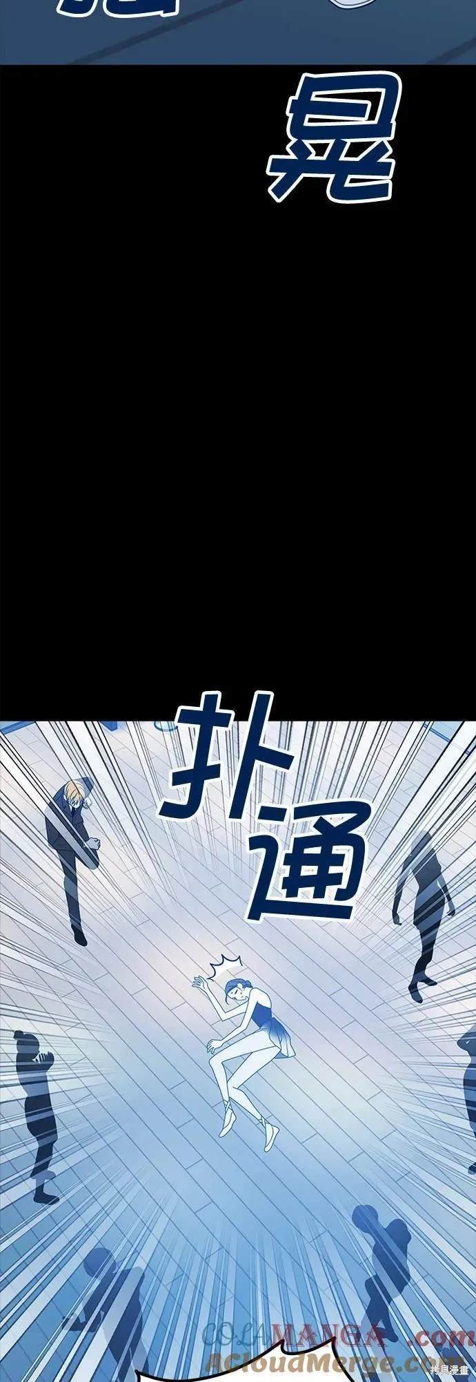 第92话