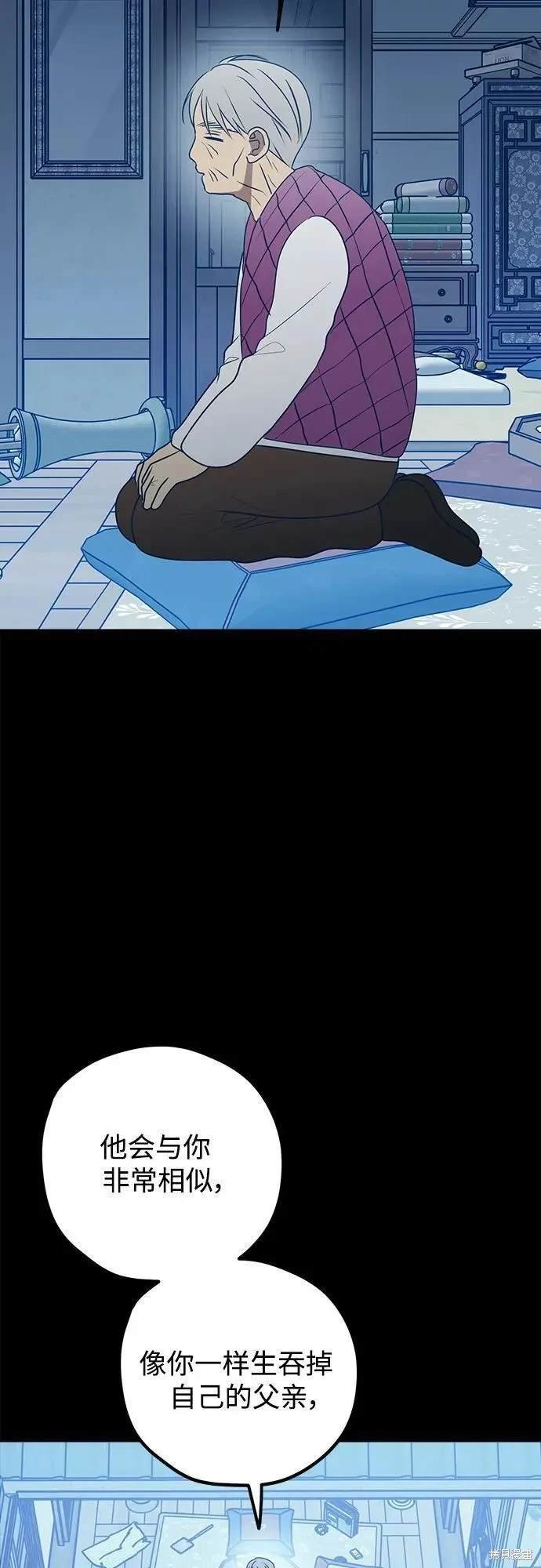 第93话