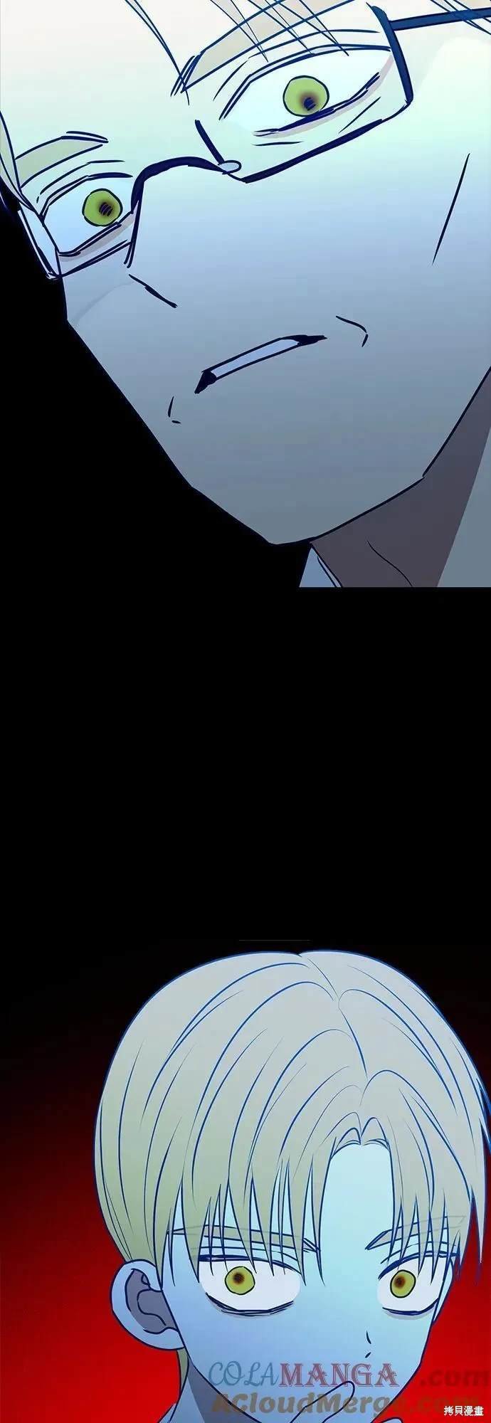 第94话