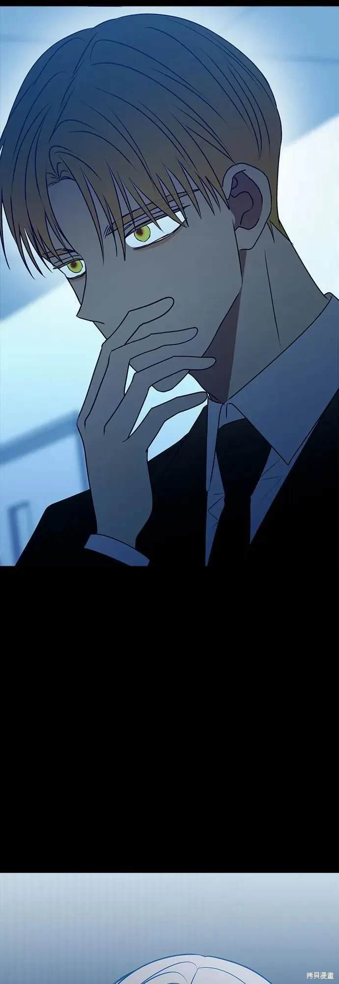 第94话