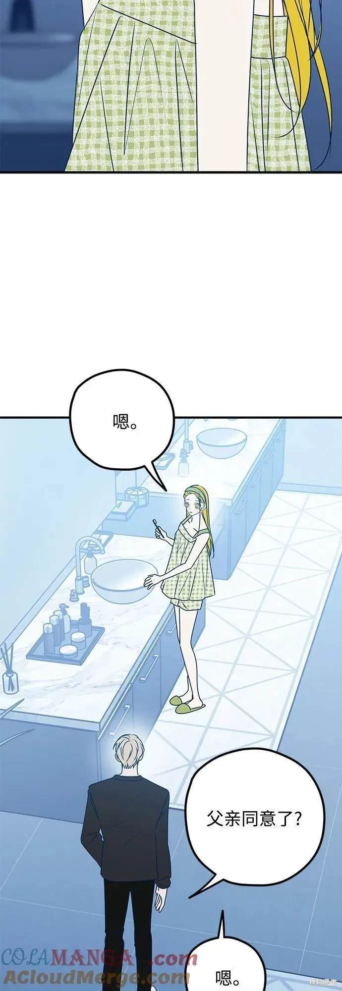 第96话