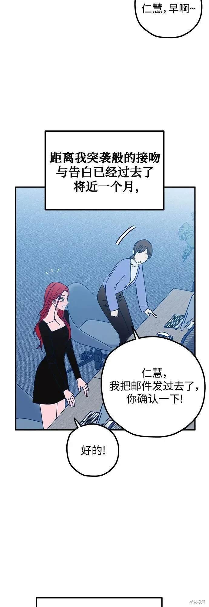 第96话