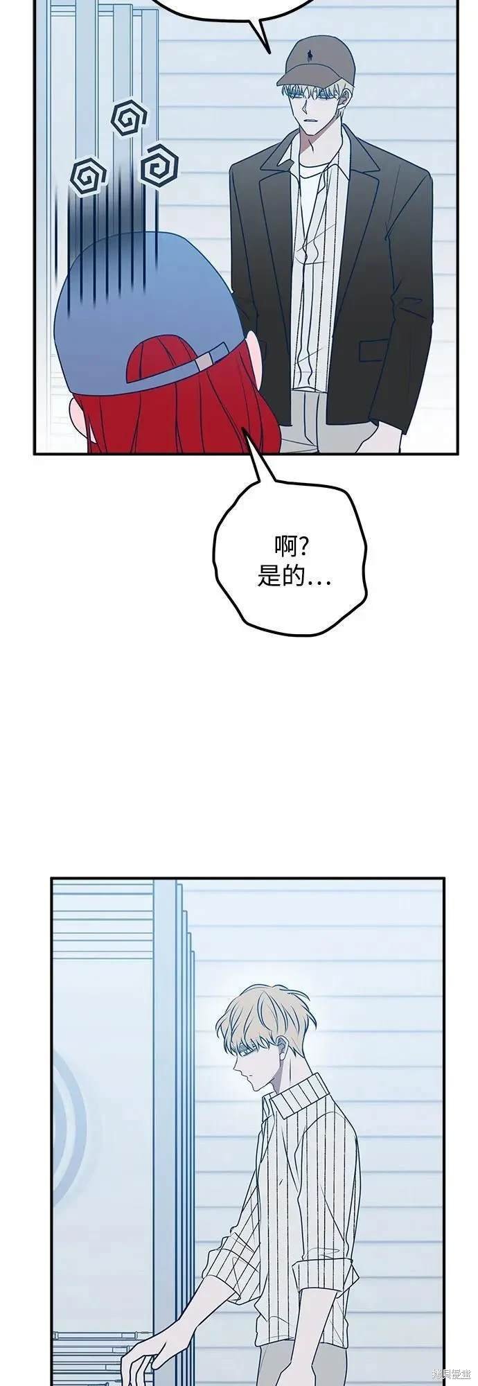 第96话