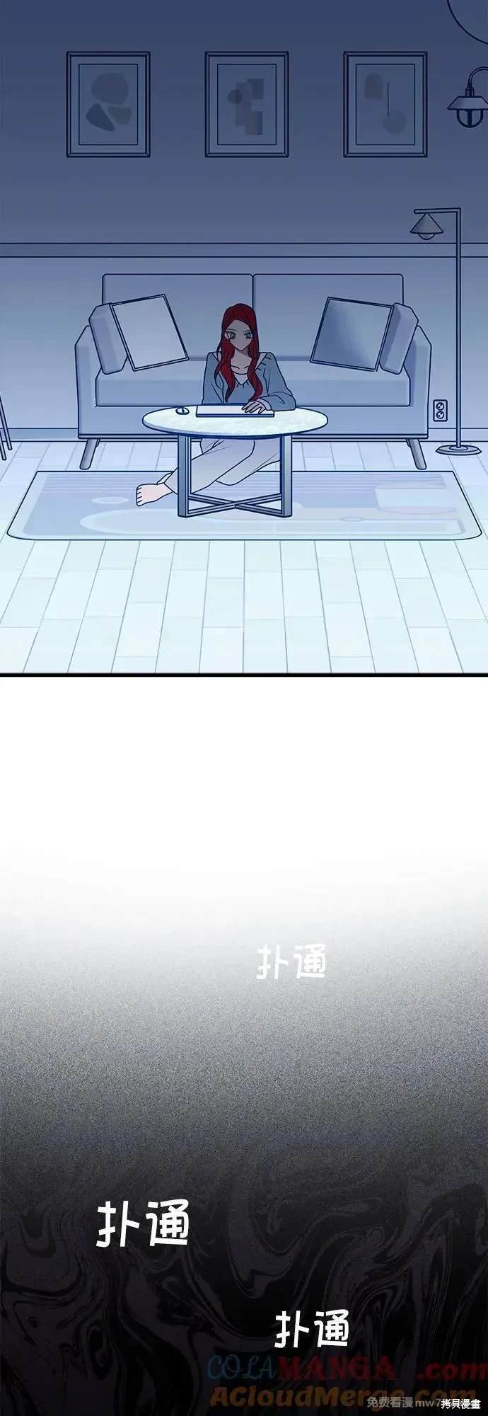 第98话