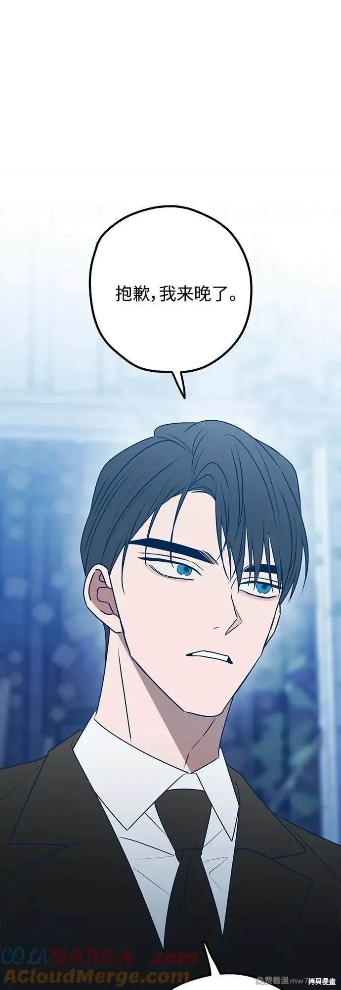 第98话