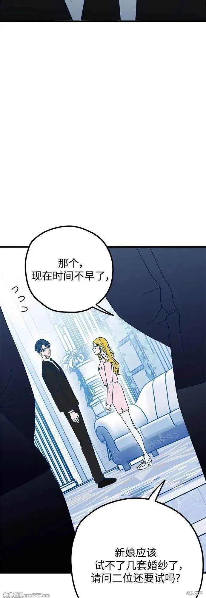 第98话