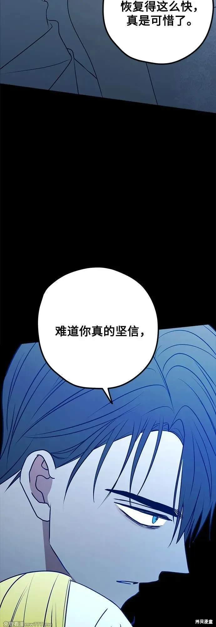 第98话