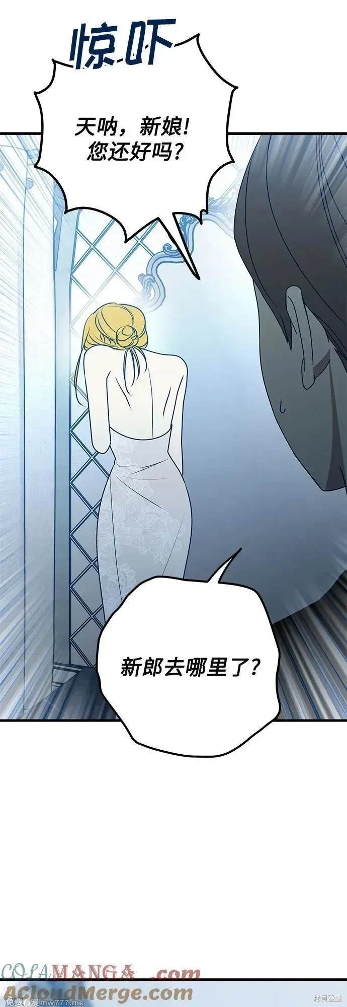 第98话