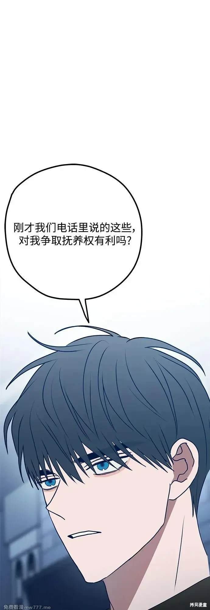 第98话