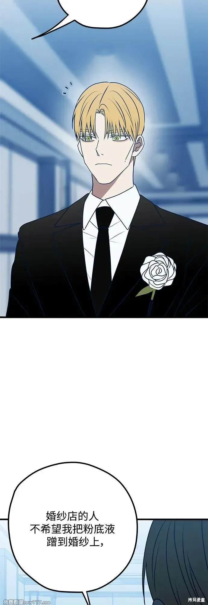 第99话
