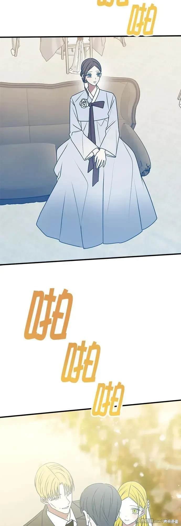 第99话